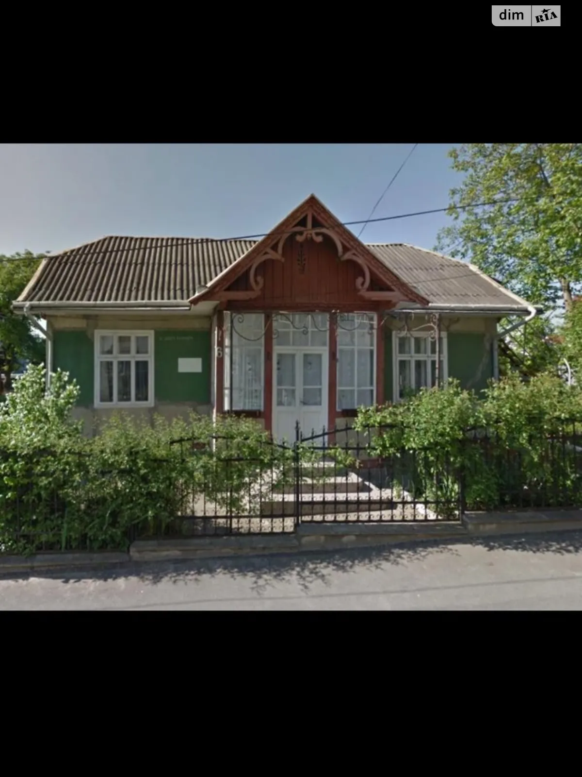 Продается одноэтажный дом 76.9 кв. м с террасой, цена: 110000 $ - фото 1