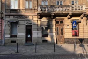 Долгосрочная аренда специального помещения, Львов, р‑н. Галицкий, Грушевского Михаила улица, дом 15