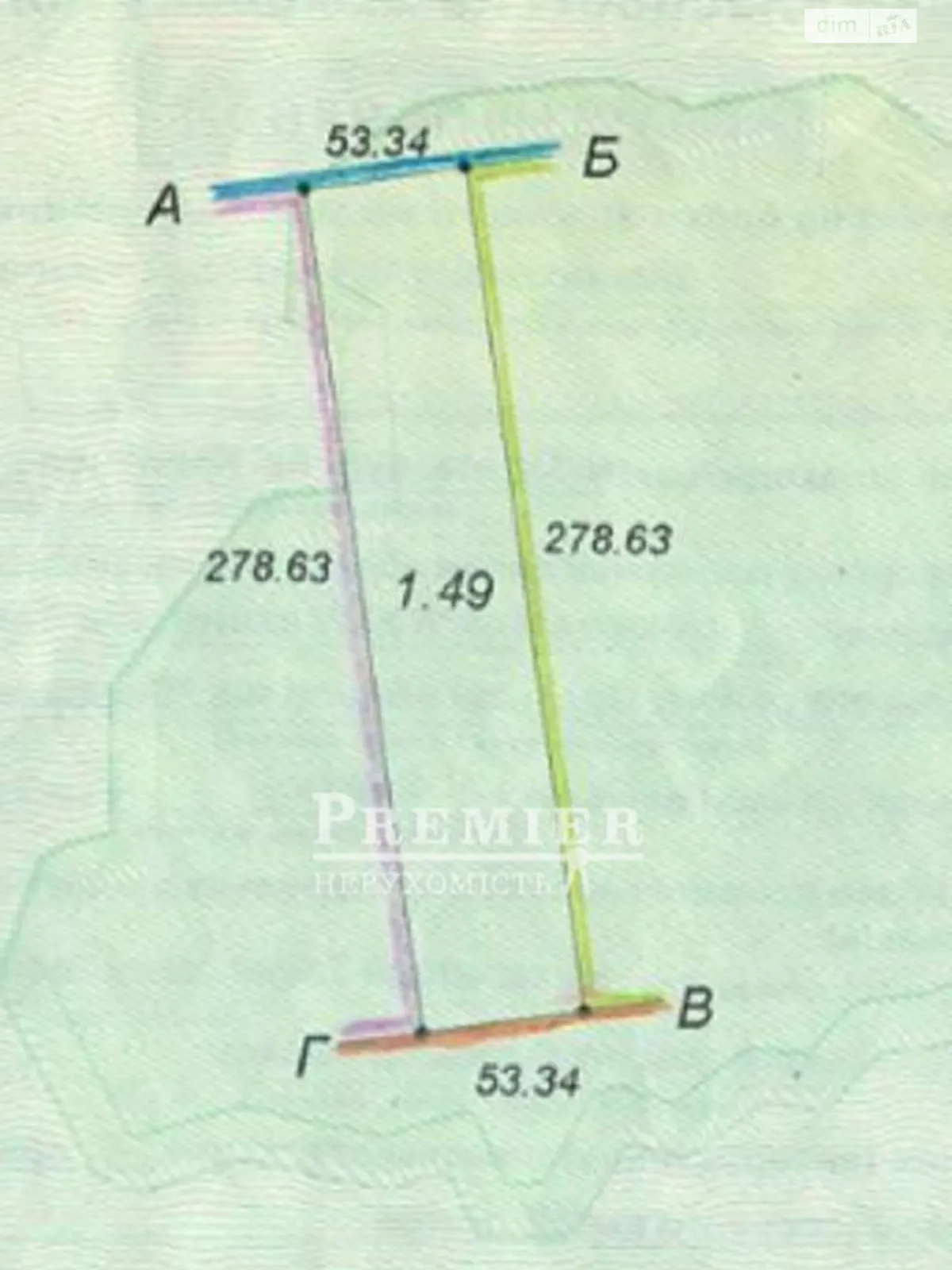 Продается земельный участок 149 соток в Одесской области, цена: 105000 $ - фото 1