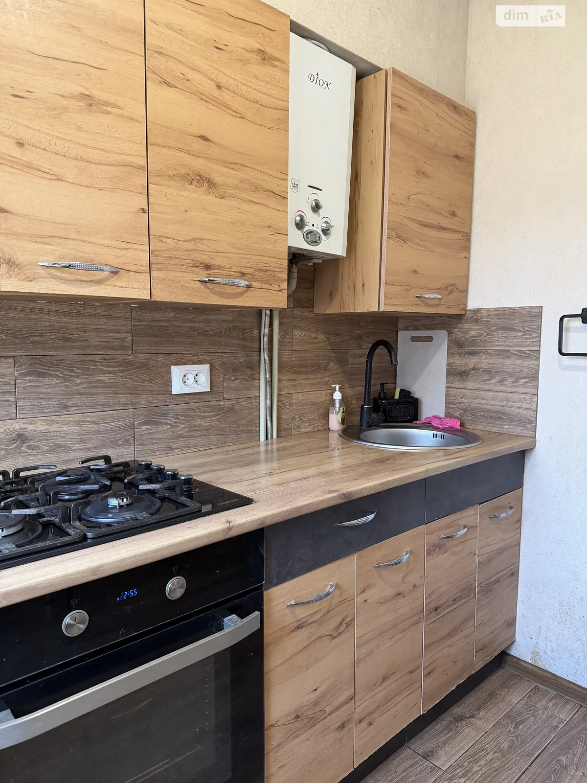 Продается 2-комнатная квартира 42.1 кв. м в Кривом Роге, цена: 14500 $ - фото 1