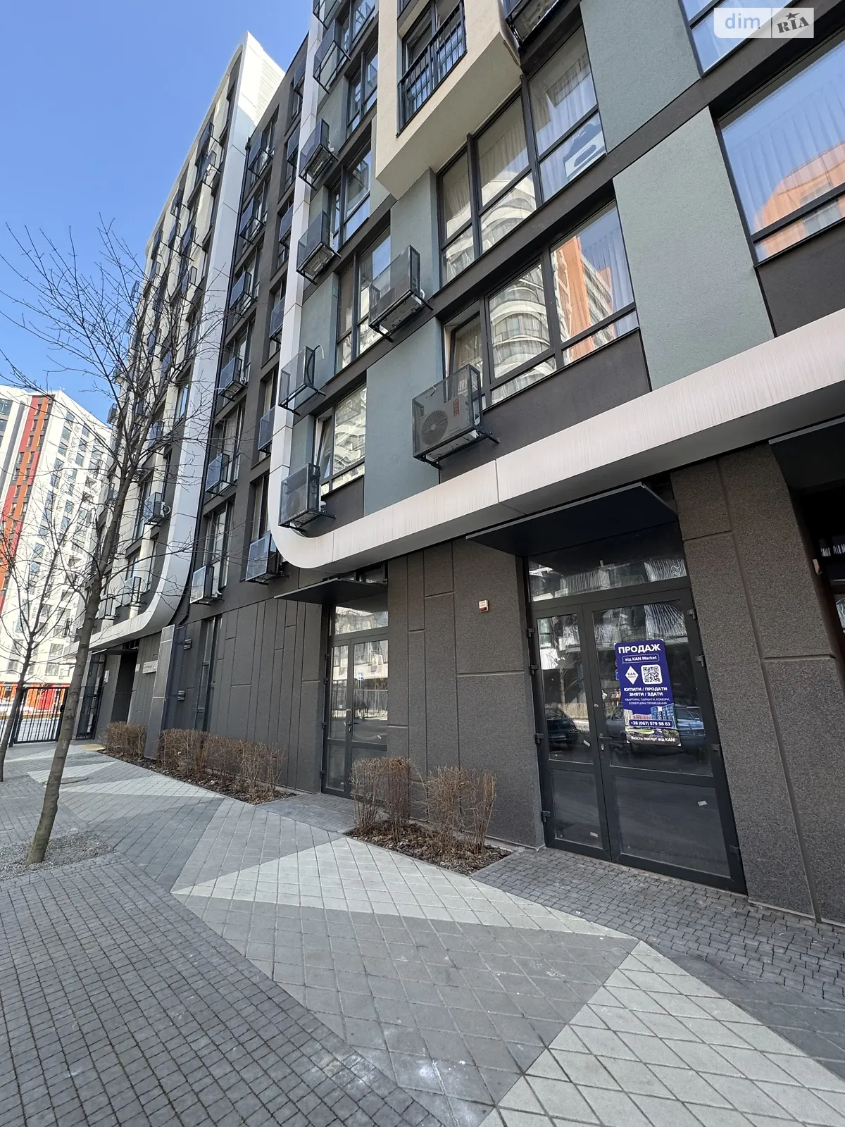 ул. Братьев Шеметов, 9 Теремки-1 Киев ЖК Respublika Теремки, цена: 52080 грн - фото 1