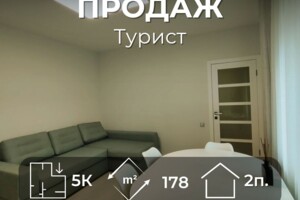 Куплю дом Черниговской области