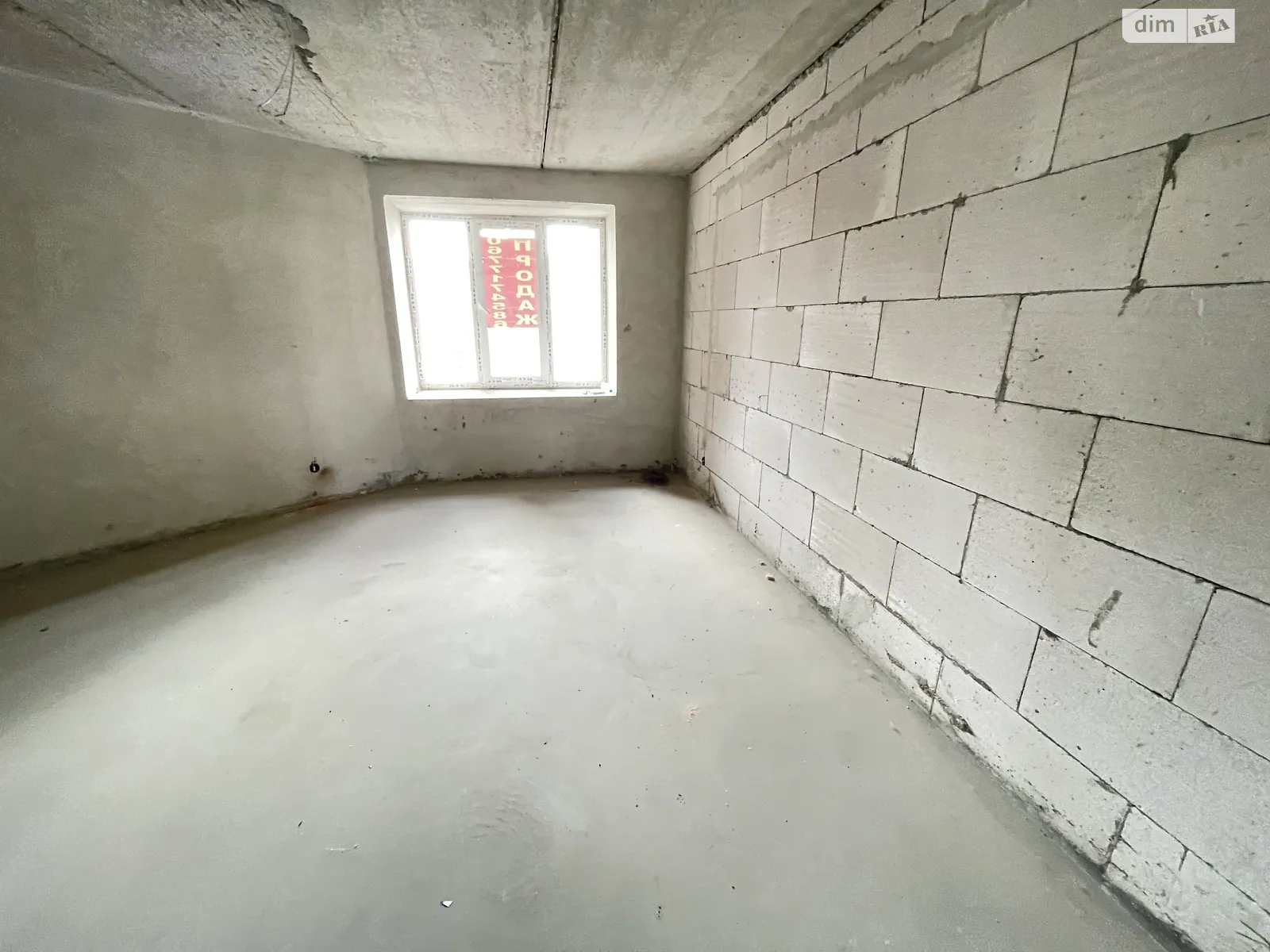 просп. Злуки, 45Б Бам Тернополь ЖК Говард - фото 4