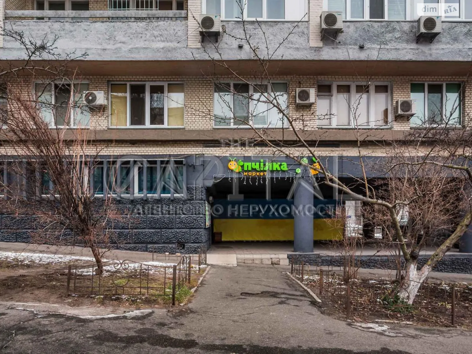 Продается помещения свободного назначения 520.1 кв. м в 9-этажном здании, цена: 680000 $ - фото 1