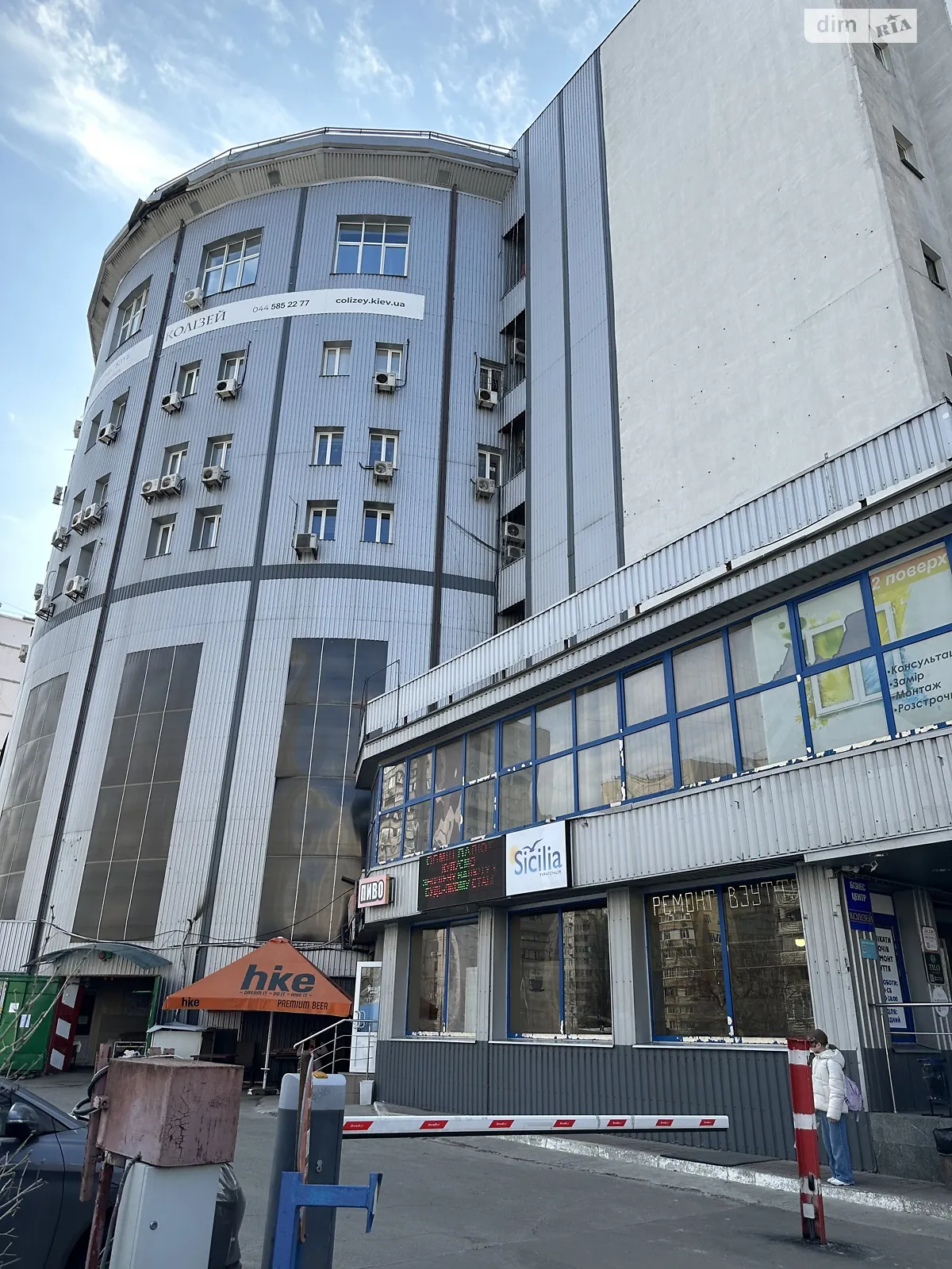 ул. Лариси Руденко Позняки Киев Позняки, цена: 22000 $ - фото 1