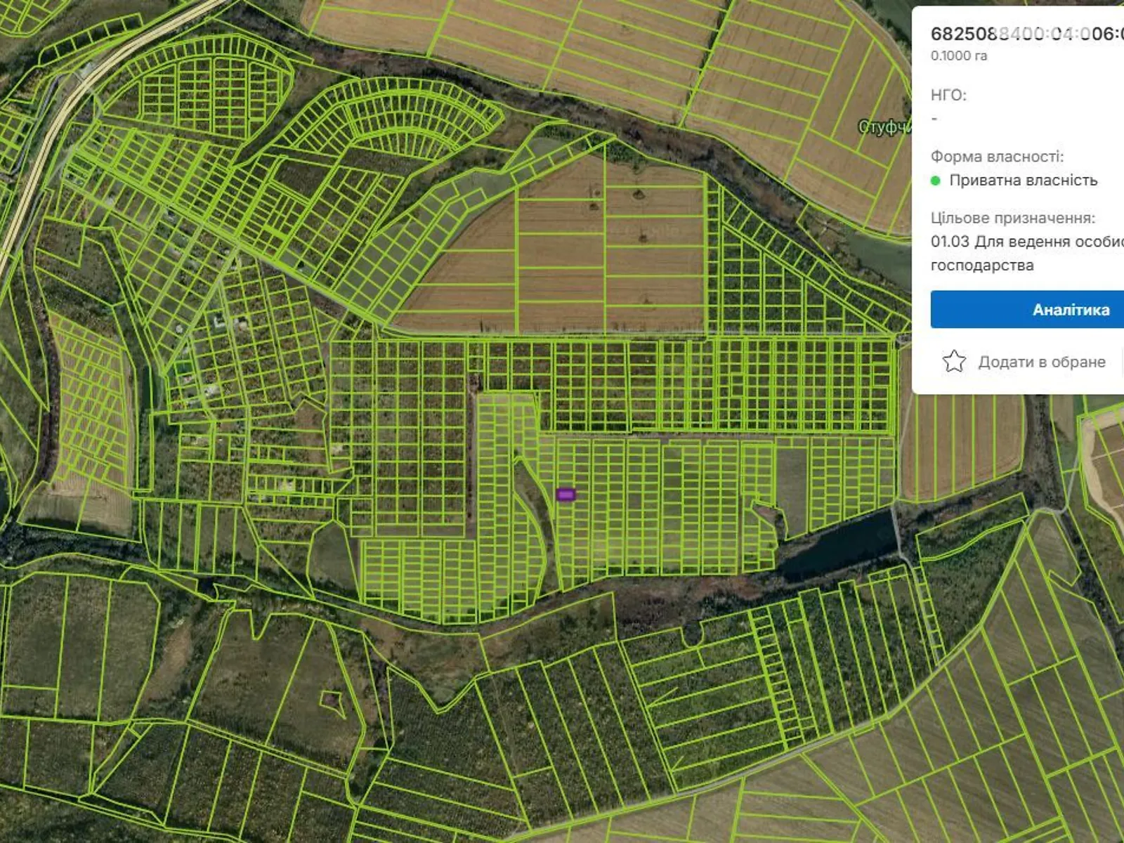 Продається земельна ділянка 10 соток у Хмельницькій області, цена: 4000 $ - фото 1