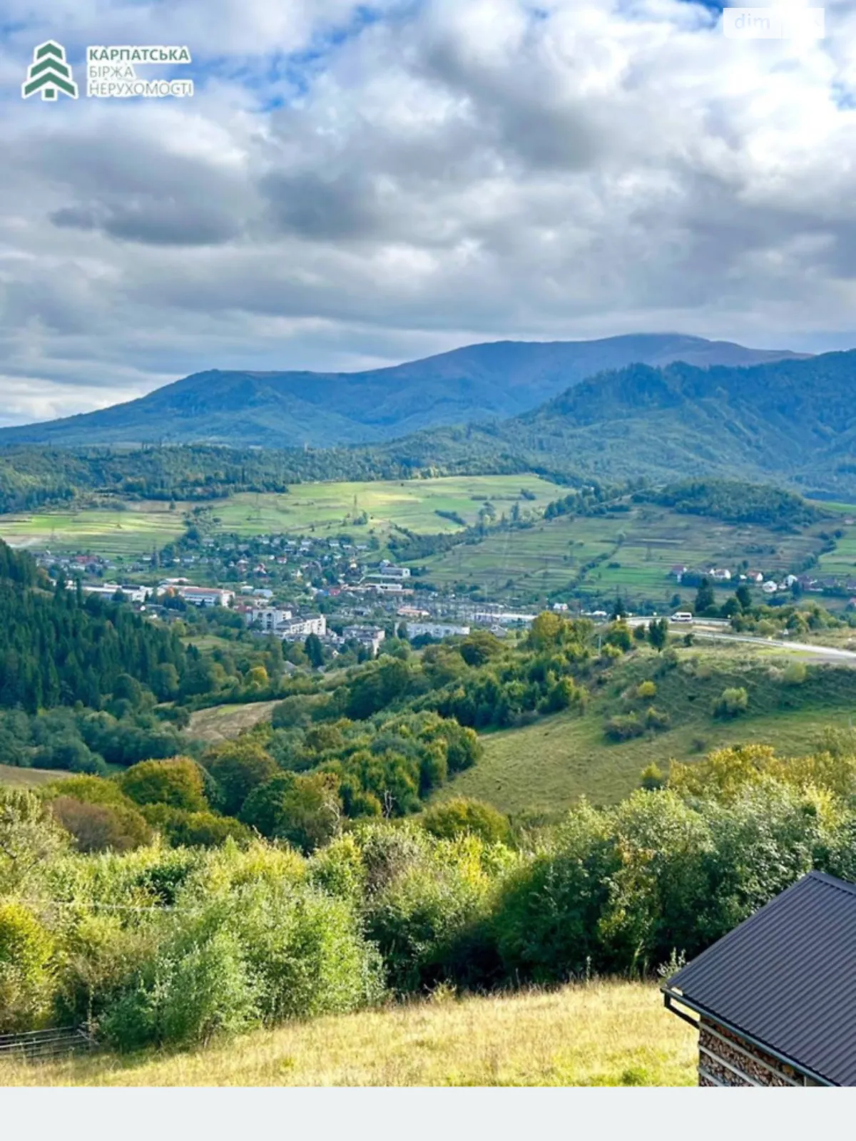 Воловецький перевал Воловець, цена: 18000 $ - фото 1