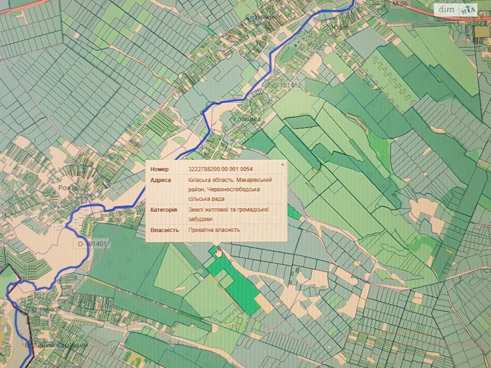 Продается земельный участок 48.26 соток в Киевской области, цена: 289560 $ - фото 1