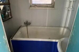 Куплю частный дом Кировоградской области