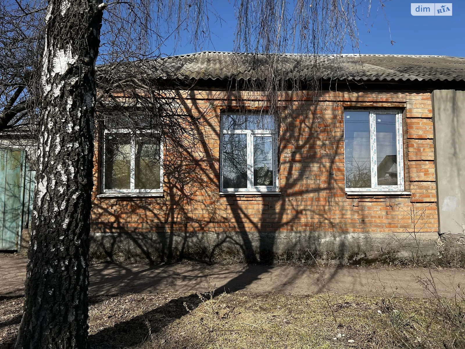 Продается часть дома 53.6 кв. м с террасой, цена: 19000 $ - фото 1