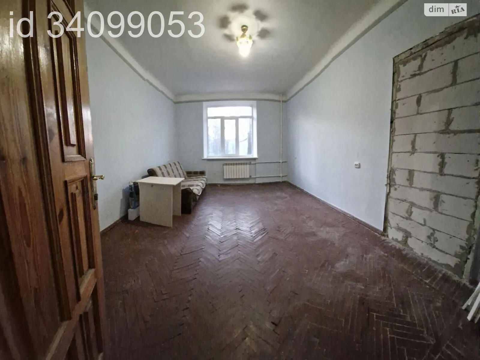 Продается комната 19.7 кв. м в Киеве, цена: 19900 $ - фото 1