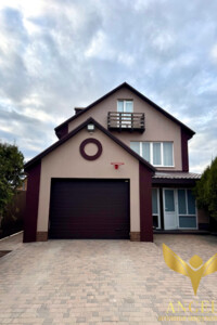 Куплю дом Кировоградской области