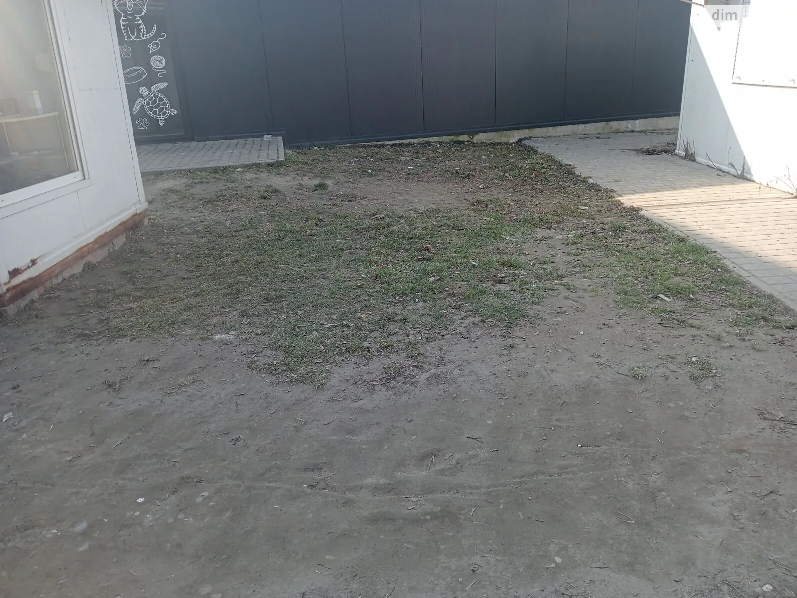 Сдается в аренду земельный участок 0.0046 соток в Львовской области, цена: 10638 грн - фото 1