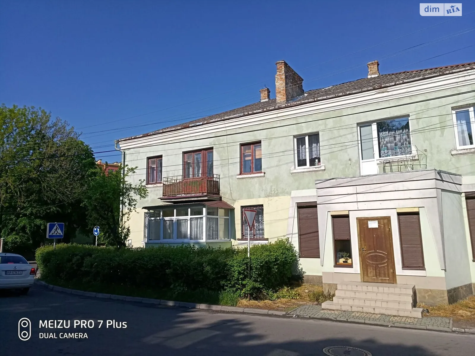 3-комнатная квартира 49.57 кв. м в Луцке, цена: 39000 € - фото 1