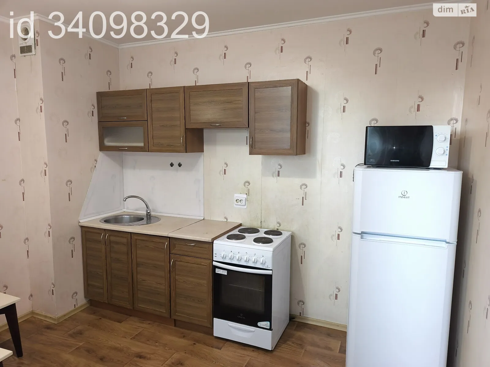 просп. Науки, 55А Багриновая гора Киев ЖК просп. Науки, 55а Демиевская - фото 3