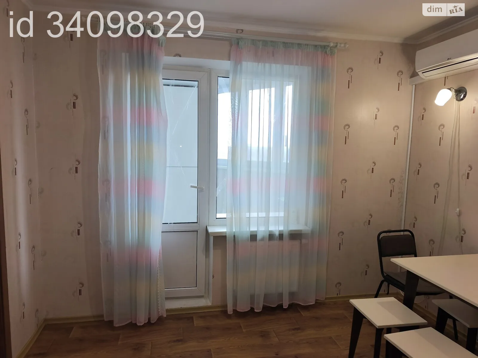 просп. Науки, 55А Багриновая гора Киев ЖК просп. Науки, 55а Демиевская - фото 4