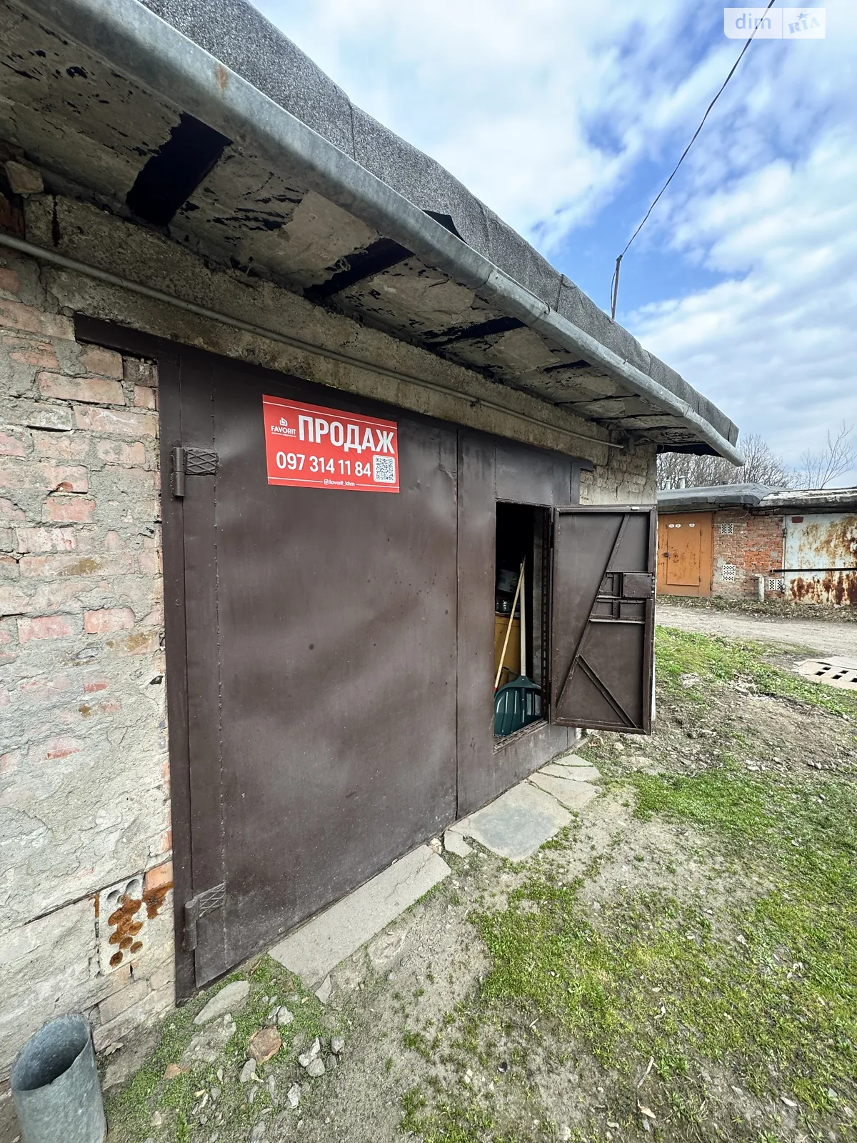 ул. Тернопольская Юго-Западный Хмельницкий, цена: 9000 $ - фото 1