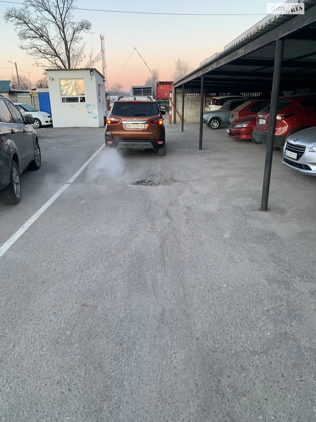 ул. Большая Диивська Новокодакский Днепр Покровская, цена: 500 $ - фото 1