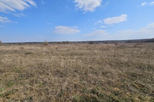 Куплю земельный участок в Ирпене без посредников