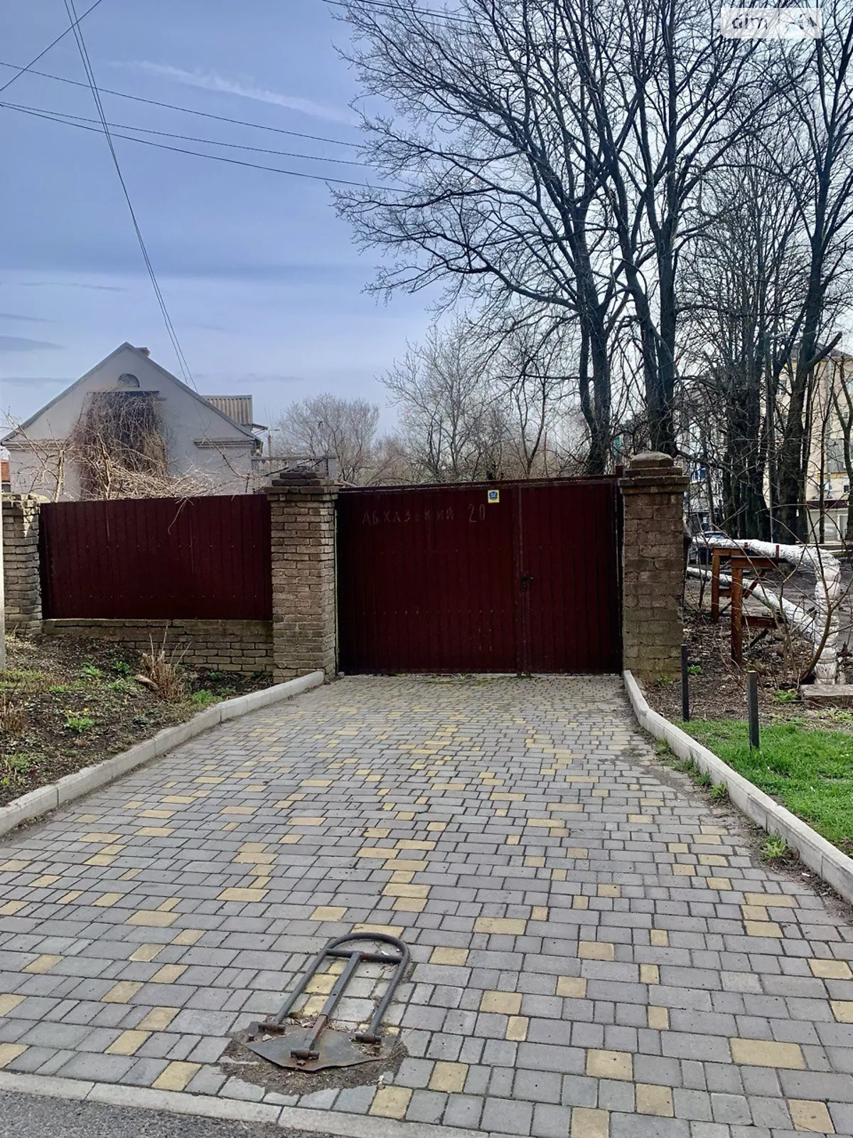 Продается земельный участок 8.4 соток в Днепропетровской области, цена: 110000 $ - фото 1