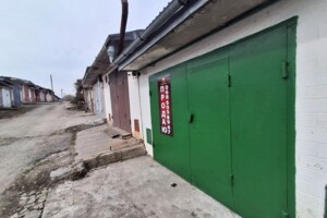 Купить гараж в Тернопольской области