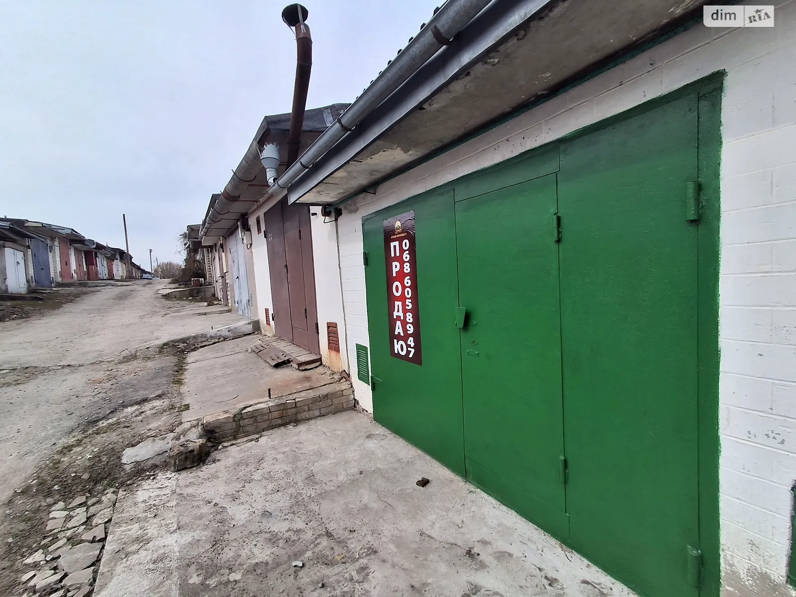 ул. Спортивная Тернополь, цена: 12000 $ - фото 1