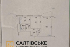 Продаж квартири, Харків, р‑н. Салтівка, Блюхера вулиця, буд. 27