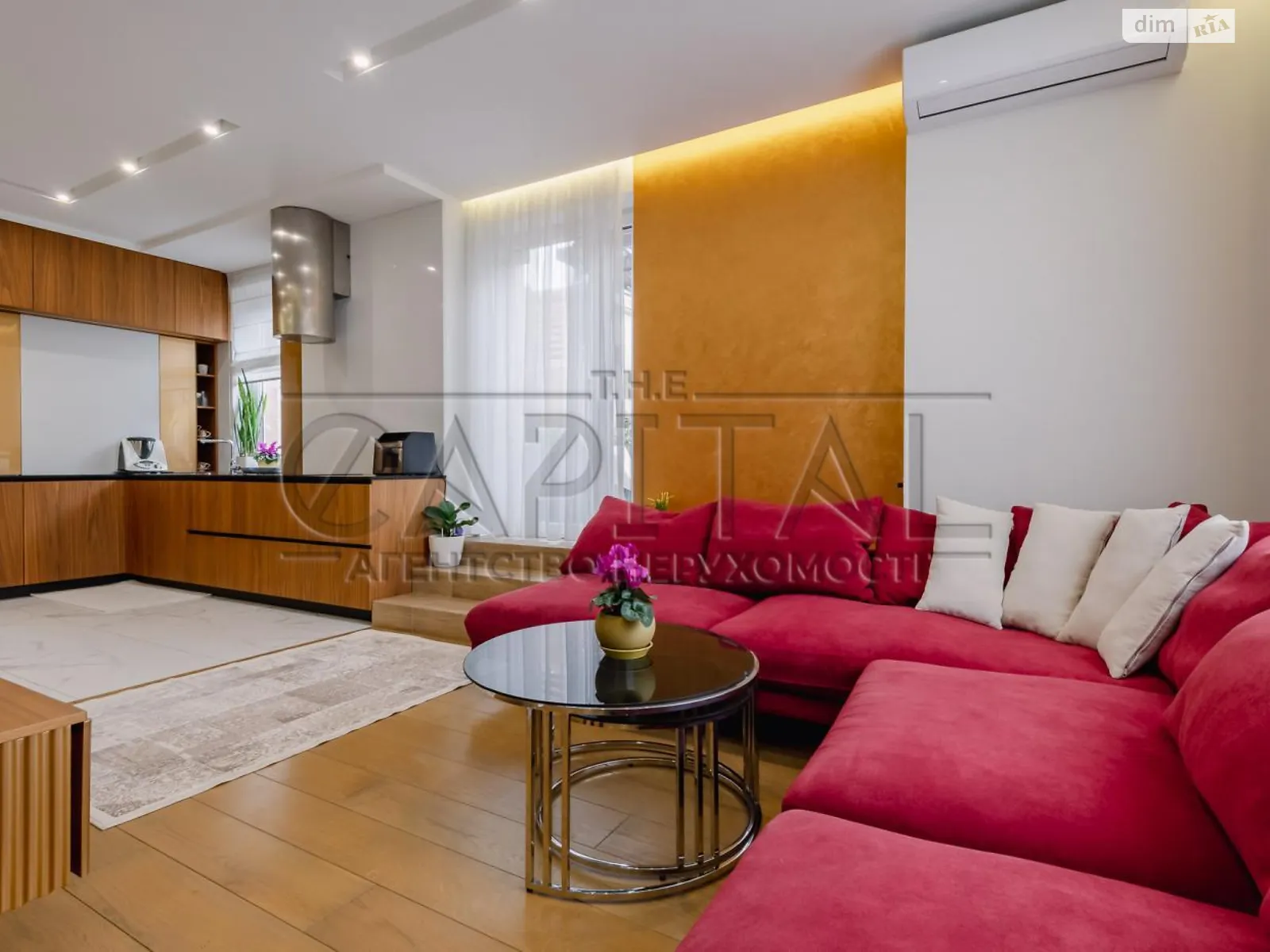 Продается 3-комнатная квартира 195 кв. м в Киеве, ул. Василия Тютюнника - фото 1