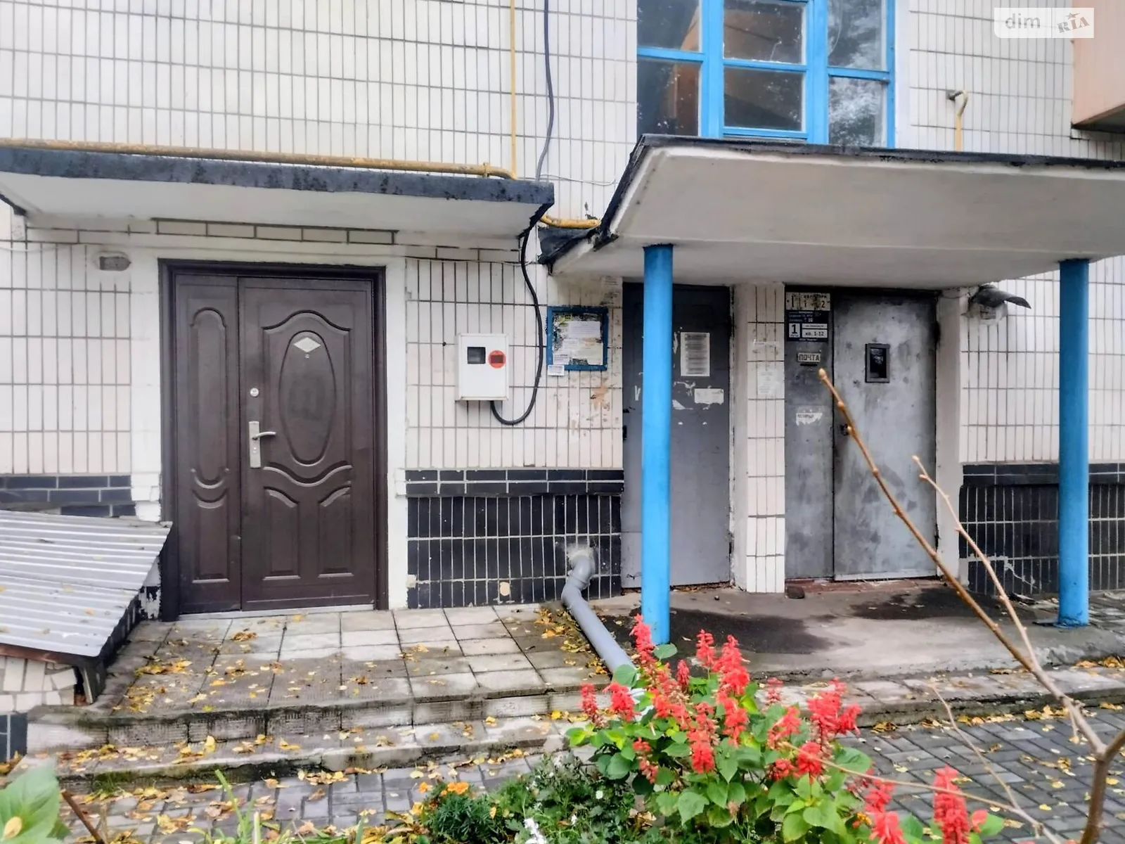 Продается 1-комнатная квартира 28.1 кв. м в, цена: 30499 $ - фото 1