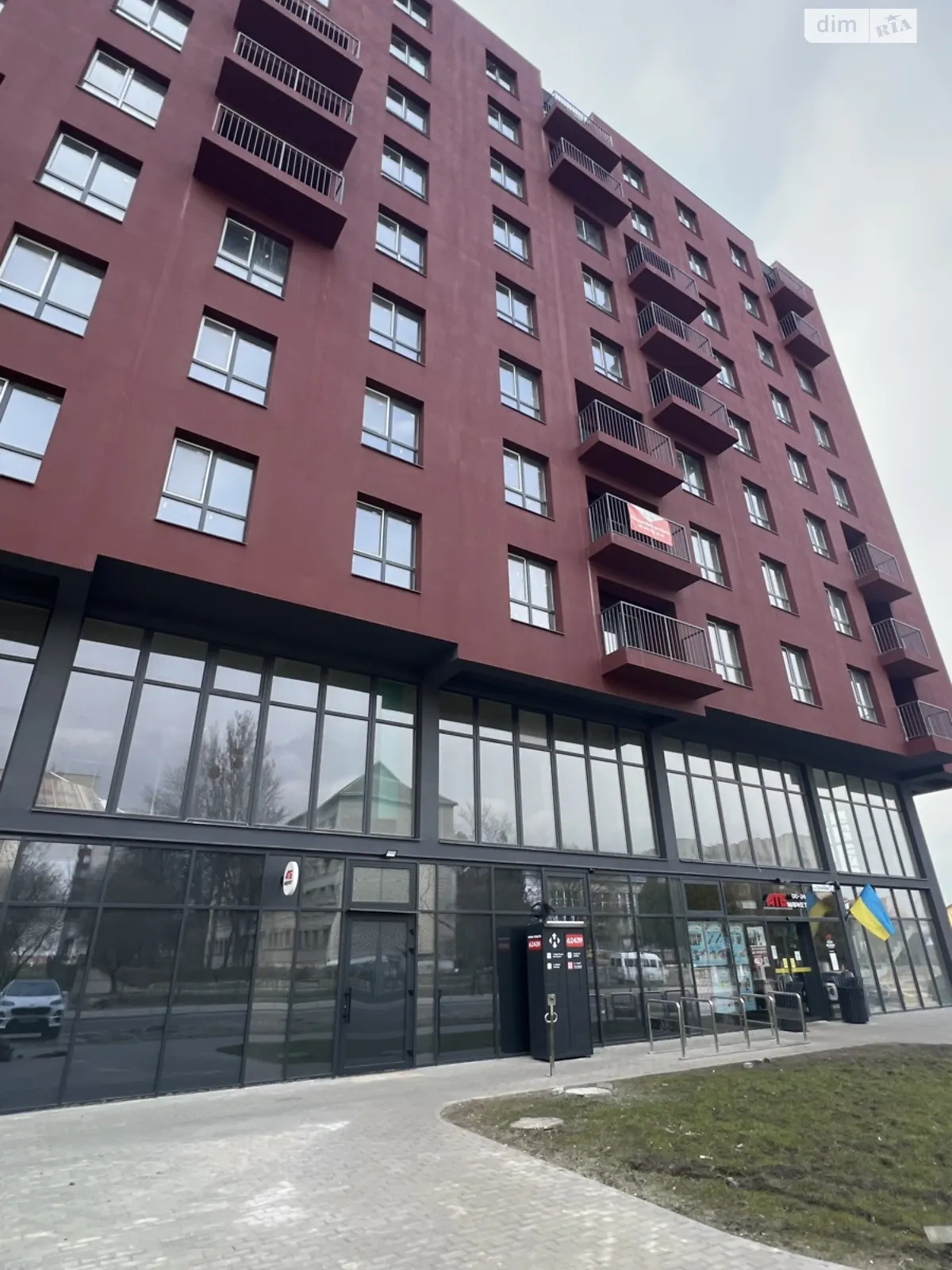 вул. Трускавецька, 48 Південний Масив Львів ЖК вул. Трускавецька, 48 - фото 2