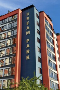 Продажа квартиры, Хмельницкий, р‑н. Центр, Проскуровского Подполья улица, дом 165Е