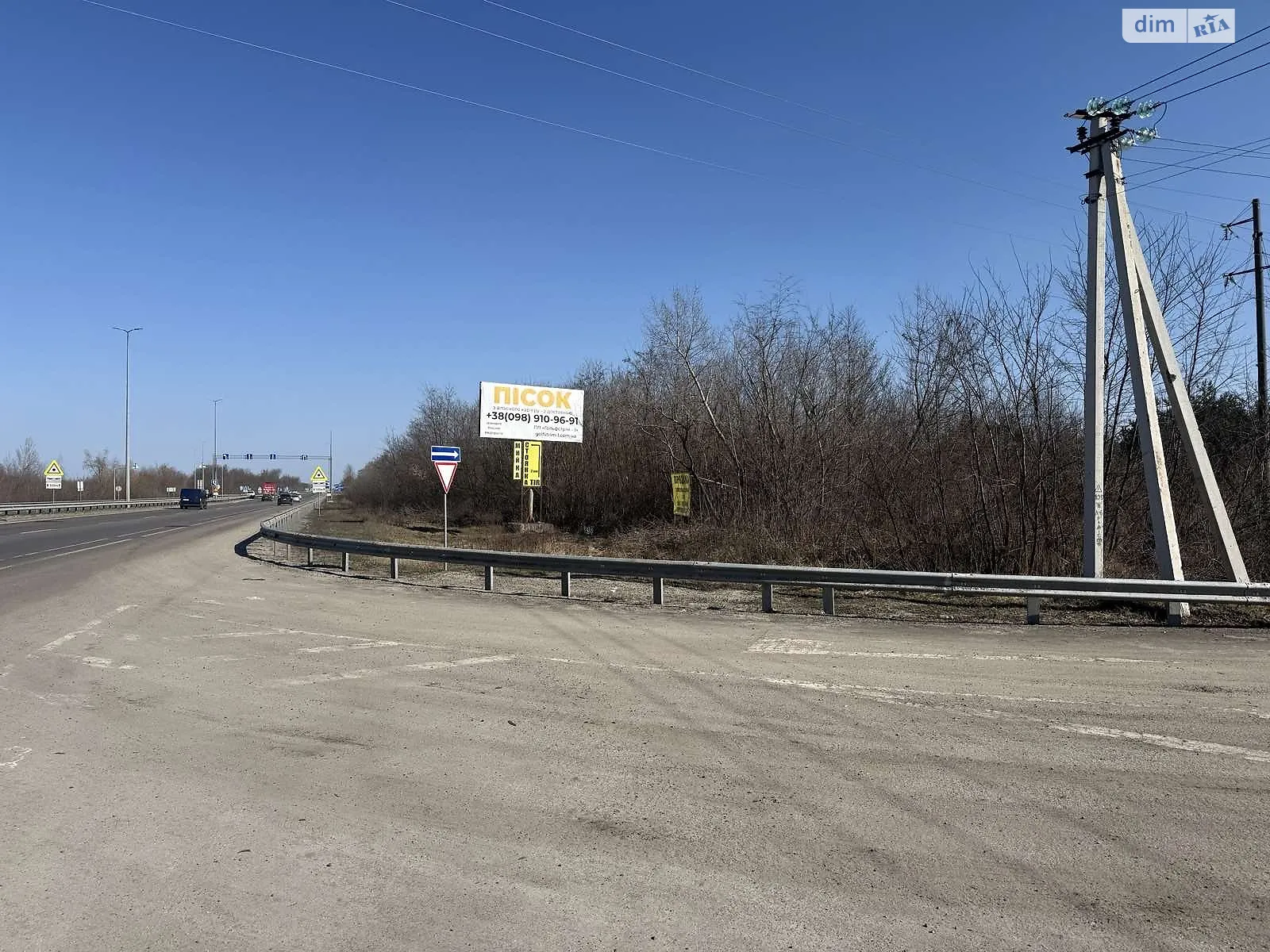 Продается земельный участок 100 соток в Киевской области, цена: 140000 $ - фото 1