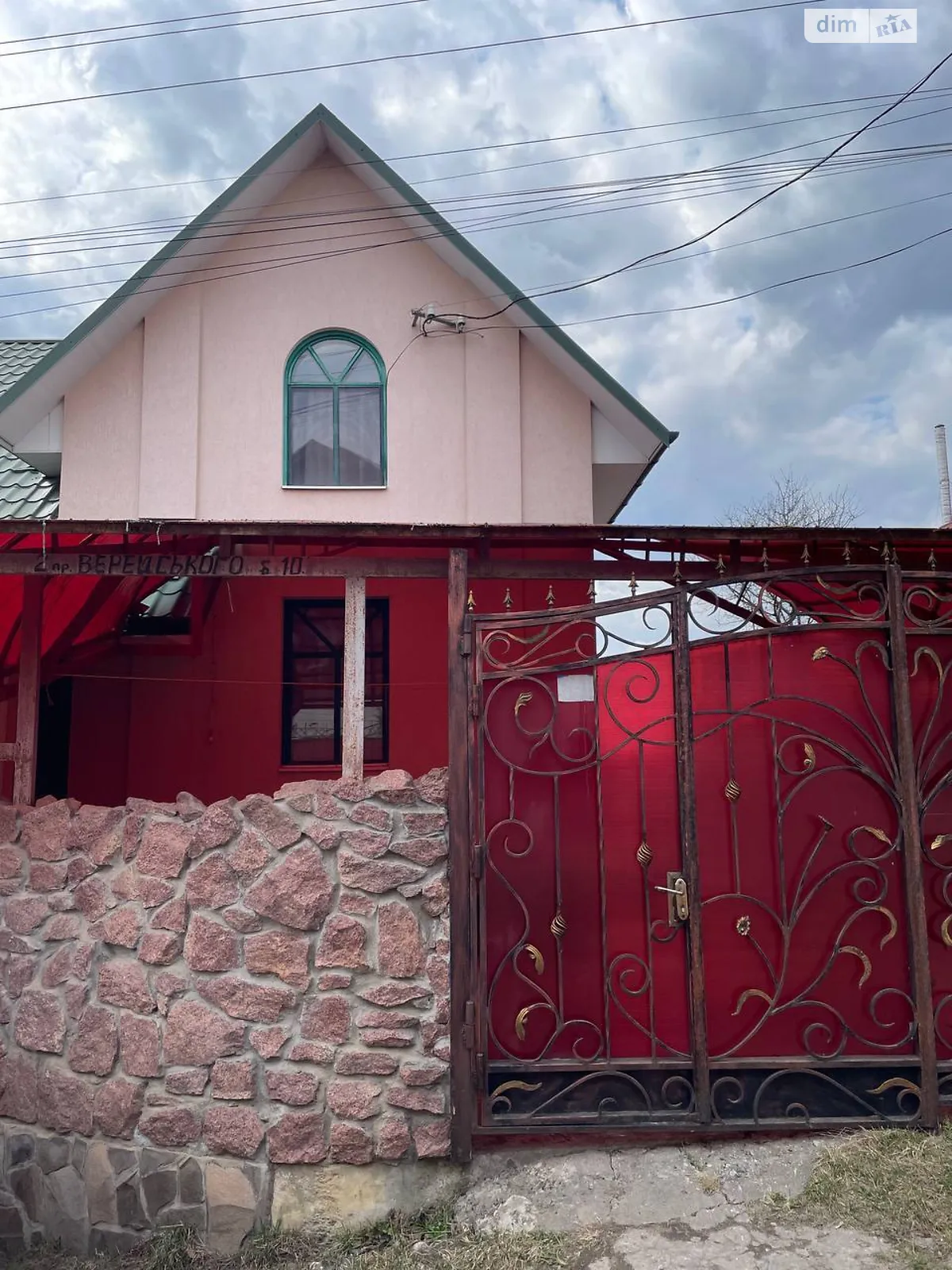 Сдается в аренду дом на 2 этажа 130 кв. м с верандой, цена: 21000 грн - фото 1