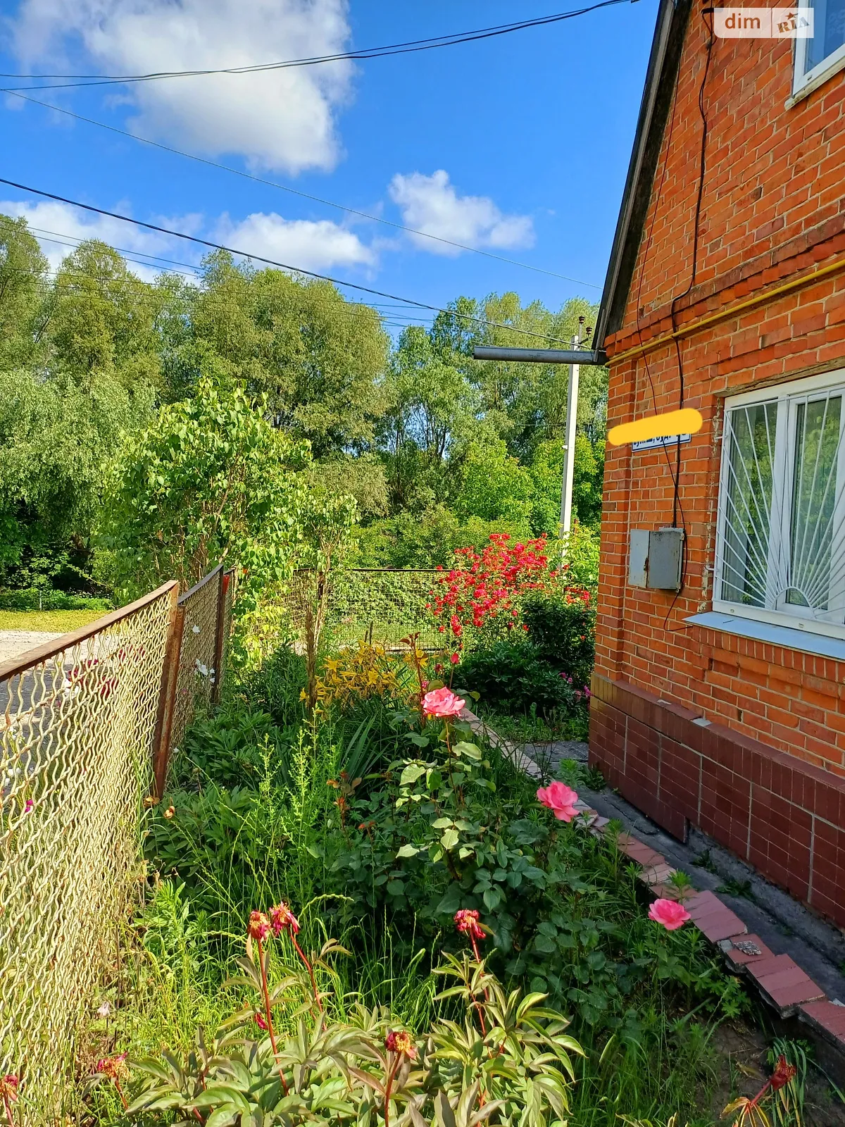 Продается земельный участок 10.2 соток в Хмельницкой области, цена: 33500 $ - фото 1