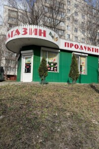 Продаж комерційного приміщення, Хмельницький, р‑н. Виставка, Степана Бандери вулиця