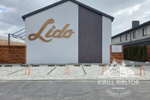 Продажа таунхауса, Днепропетровская, Слобожанское, Соборная (ж/м золотые ключи) улица