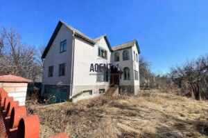 Куплю дом в Вышгороде без посредников