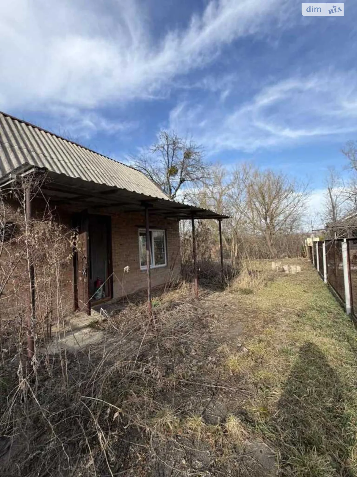 Продается земельный участок 2.34 соток в Полтавской области, цена: 7000 $ - фото 1