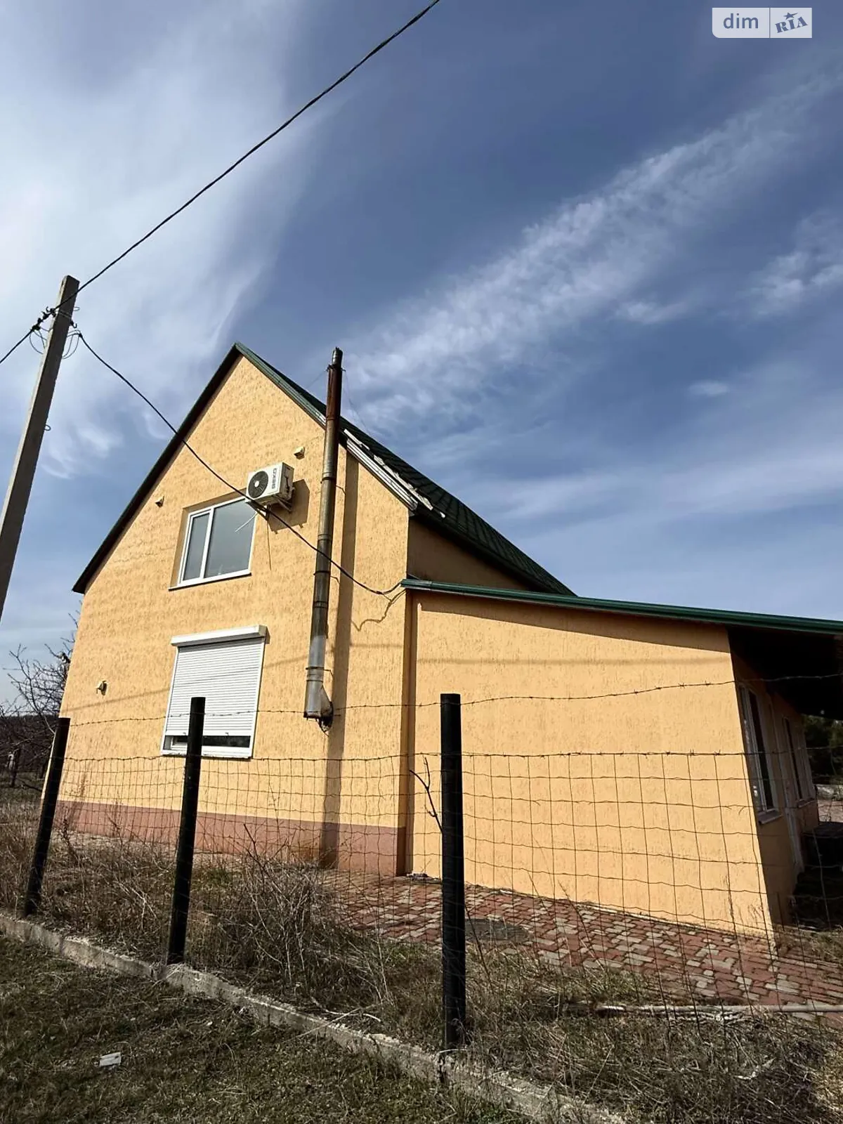 Садове товариство Метал ділянка номер 4 та номер 3 1/ Новослободка, цена: 32000 $ - фото 1