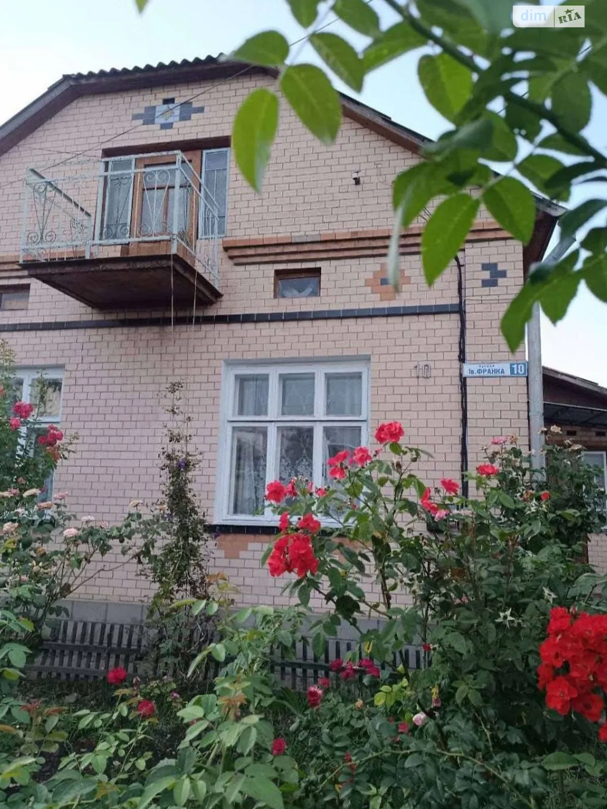 Продается одноэтажный дом 87 кв. м с бассейном, цена: 35000 $ - фото 1