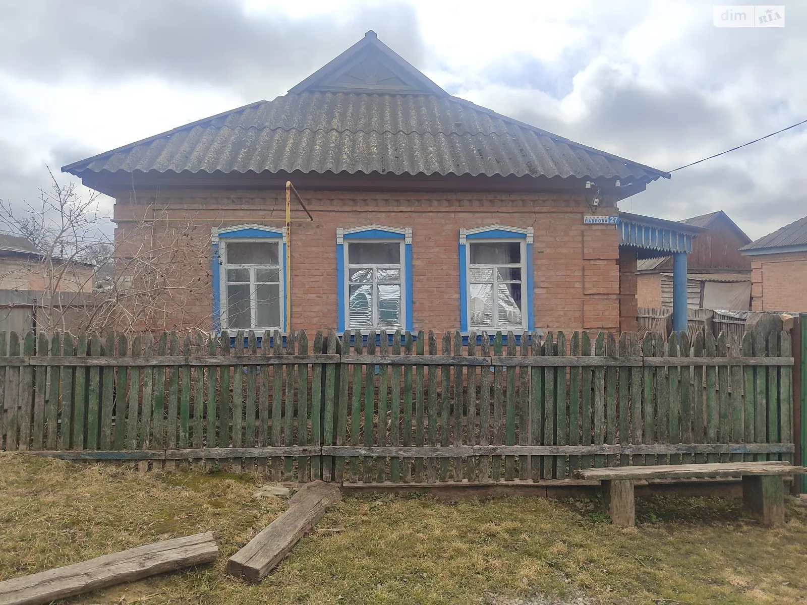 Продается одноэтажный дом 130 кв. м с баней/сауной, цена: 6000 $ - фото 1