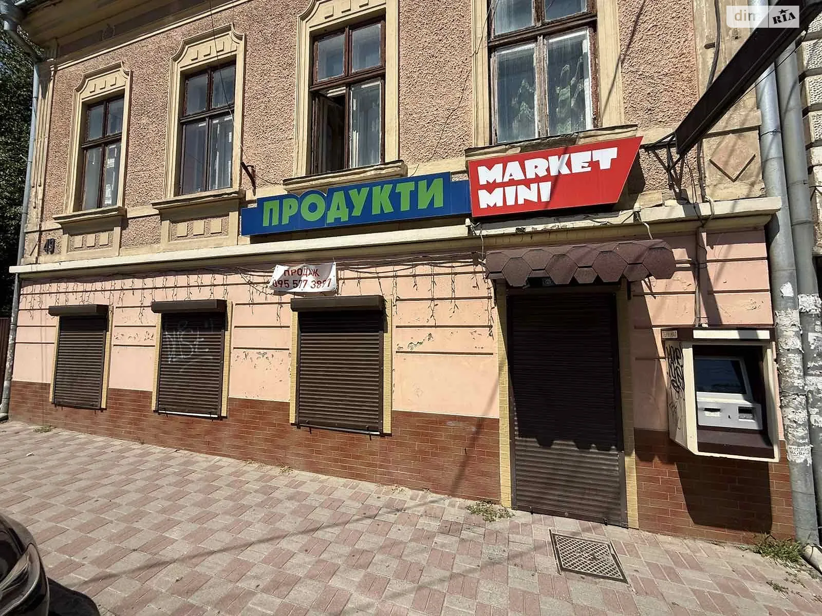 вул. Кобилиці Лук'яна, 49 Першотравневий Чернівці, цена: 78000 $ - фото 1