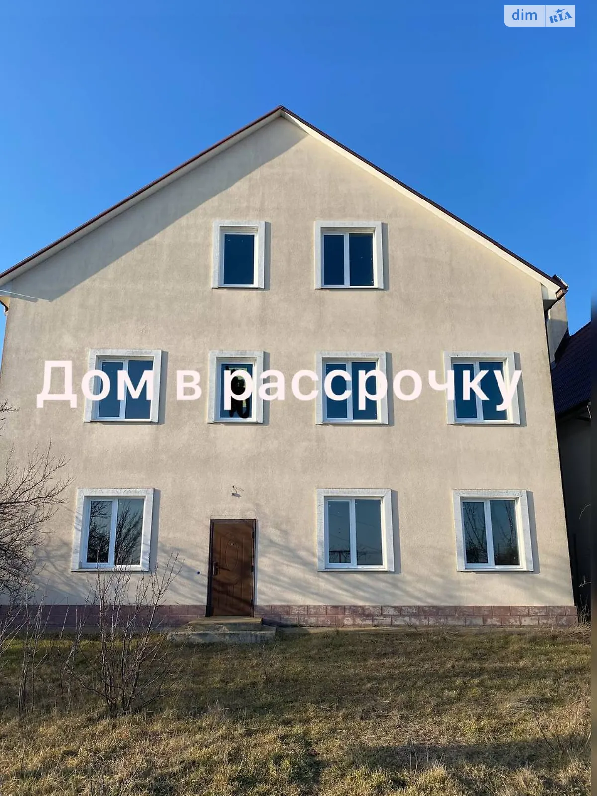 Продается дом на 2 этажа 420 кв. м с мебелью, цена: 120000 $ - фото 1