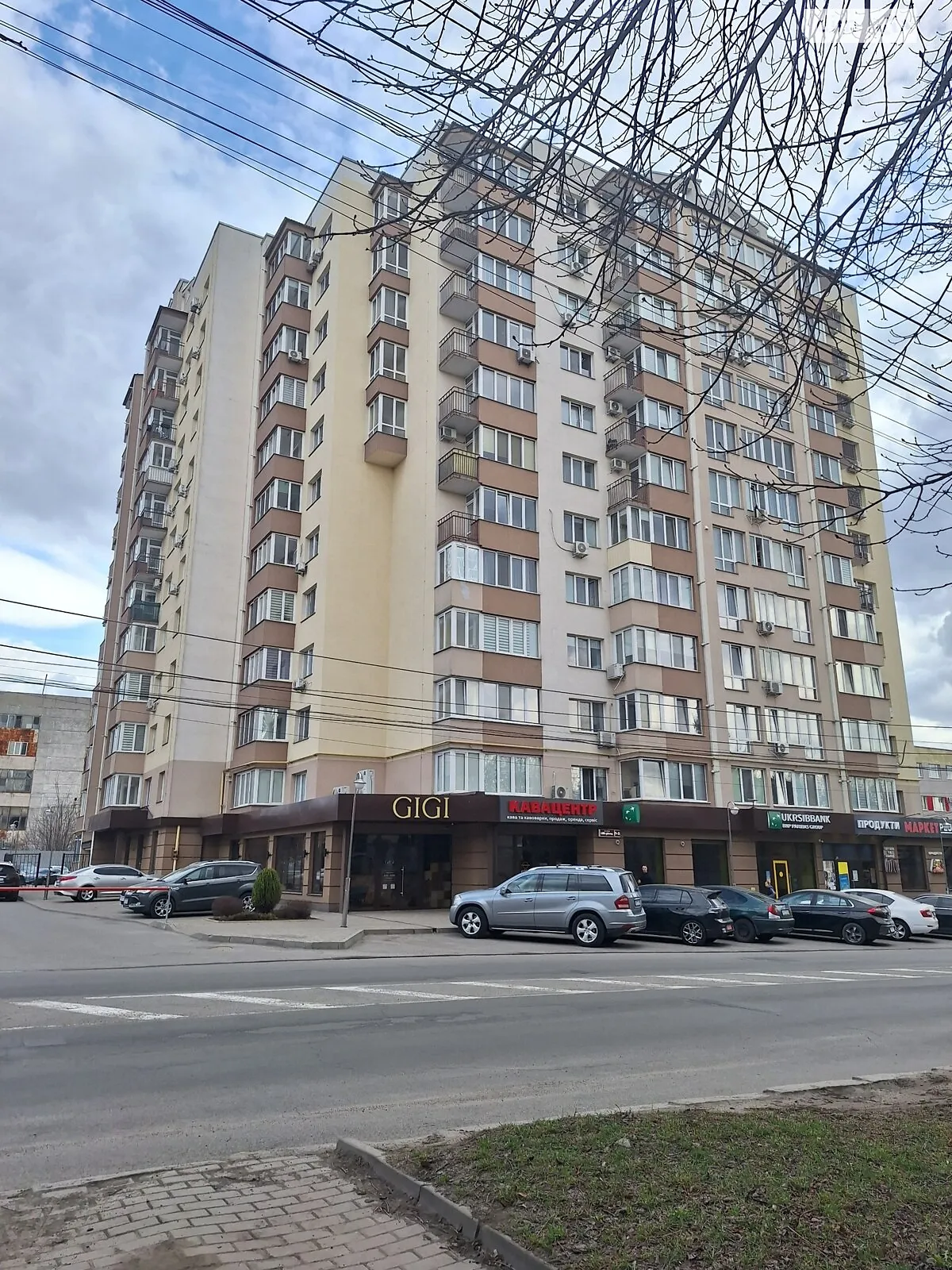 ул. 600-летия, 9В Славянка Винница ЖК ул 600-летия - фото 1