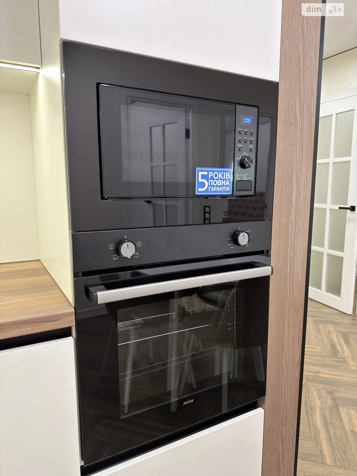 ул. Смакулы, 2/2 Северный Тернополь ЖК ул. Александра Смакулы, 7, 7А - фото 3