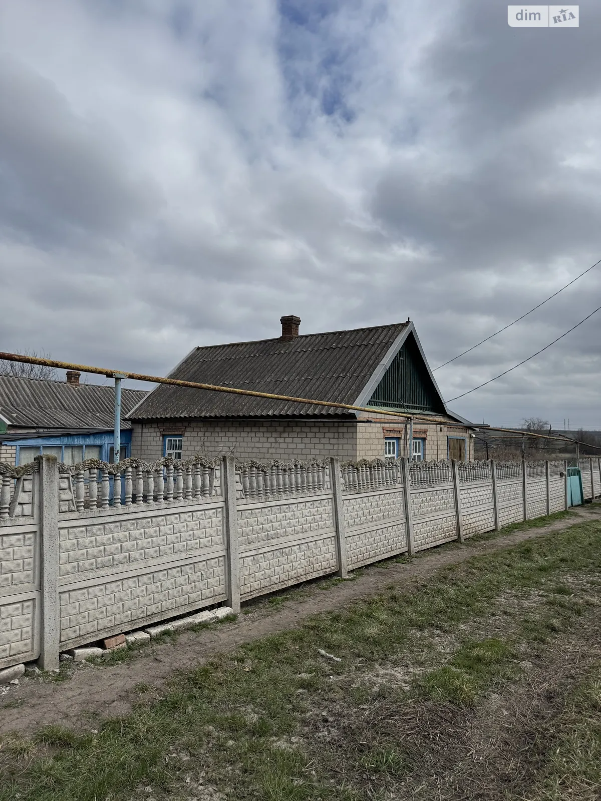 Продается одноэтажный дом 44 кв. м с верандой, цена: 18100 $ - фото 1