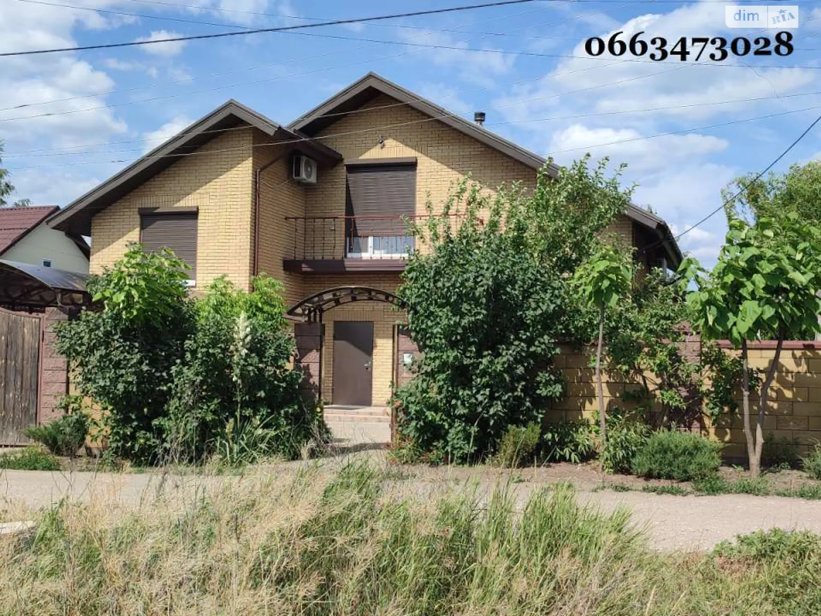 Продается дом на 2 этажа 172.2 кв. м с террасой, цена: 140000 $ - фото 1