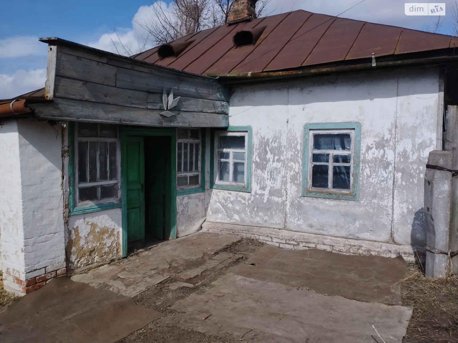 ул. Победы, 32 Прилуки, цена: 8000 $ - фото 1