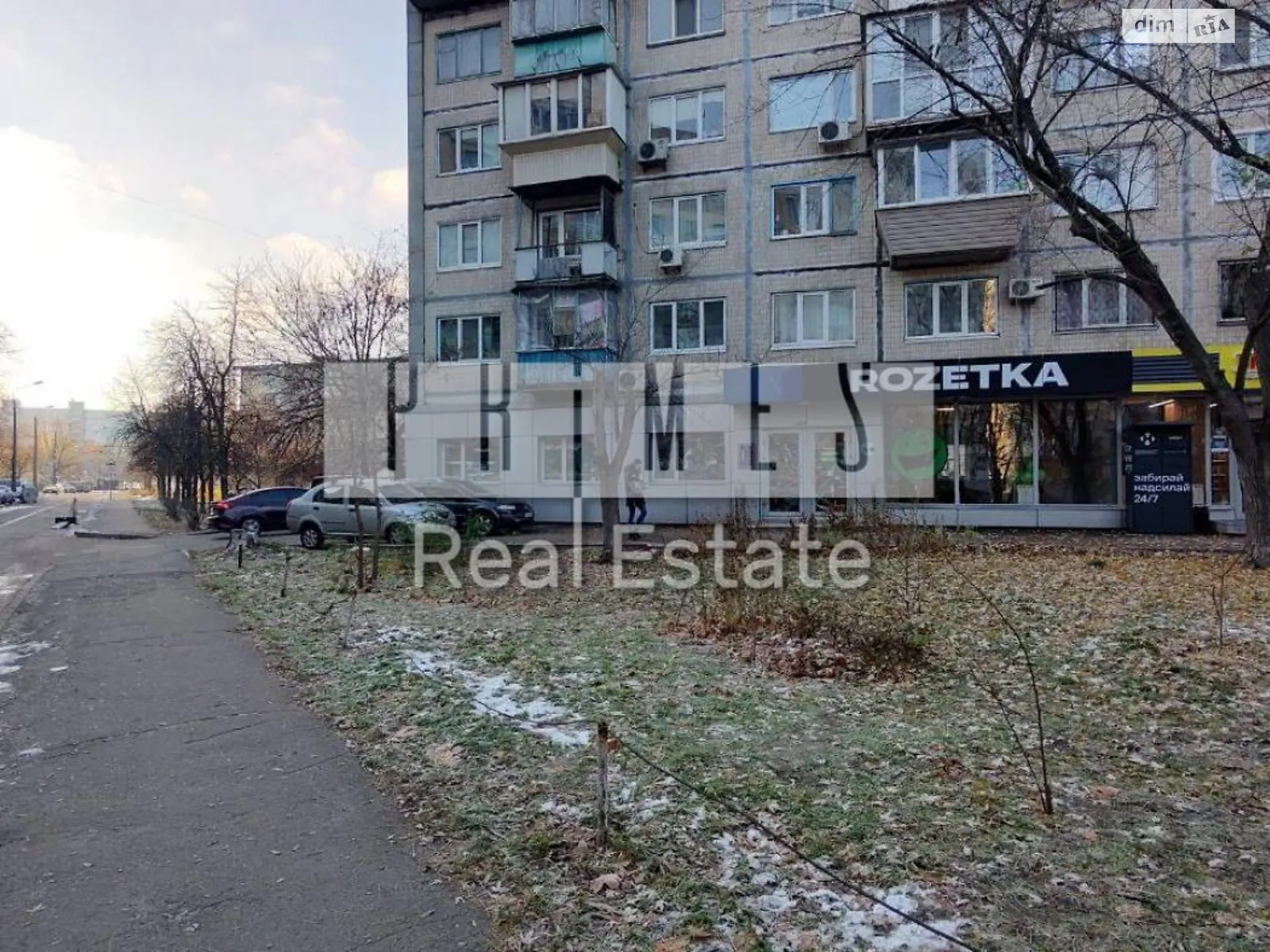 Продается помещения свободного назначения 143.3 кв. м в 9-этажном здании, цена: 350000 $ - фото 1