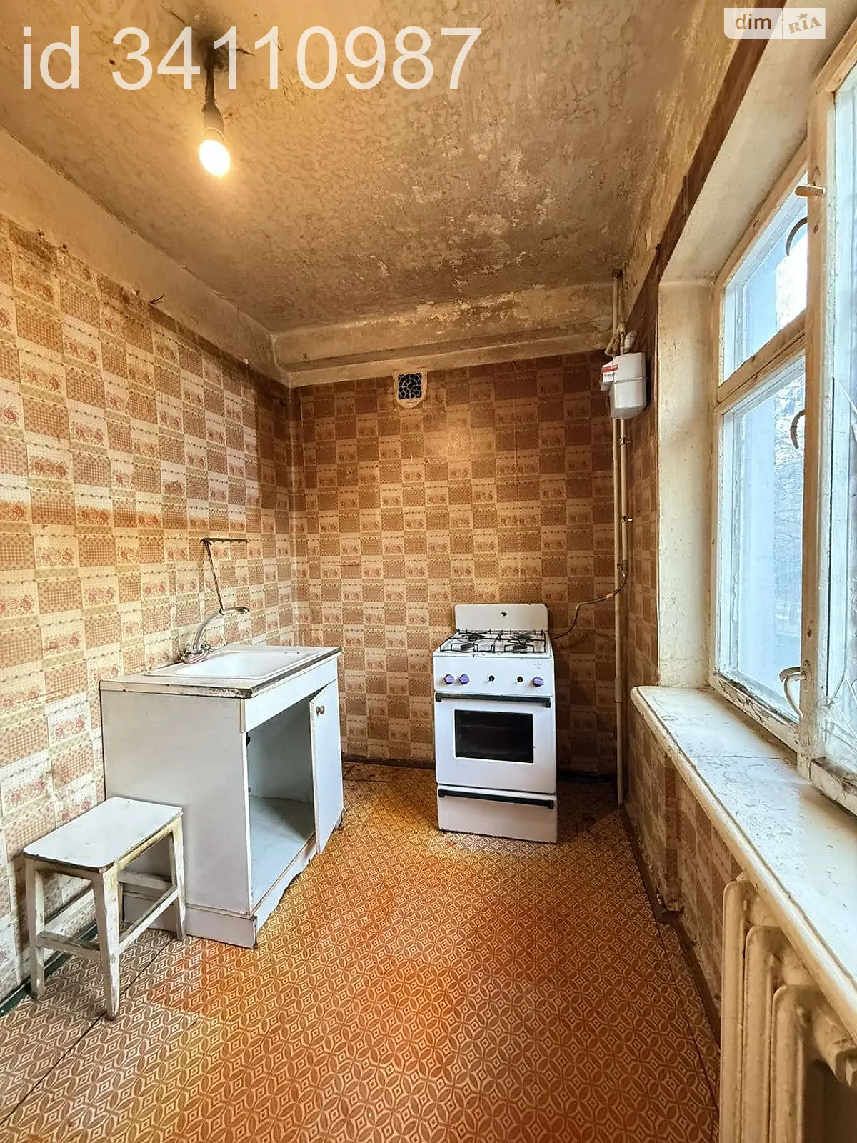 Продається 2-кімнатна квартира 42.7 кв. м у Кам'янському, вул. Польська(Ціолковського), 165 - фото 1